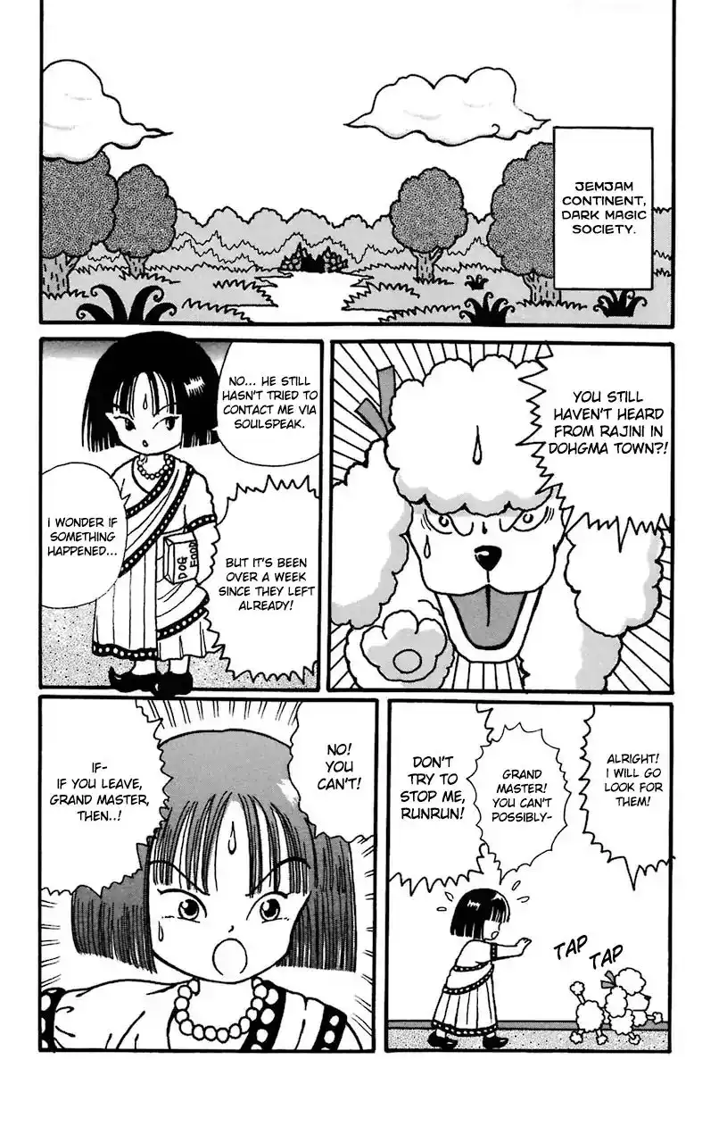 Mahoujin Guru Guru Chapter 16 6